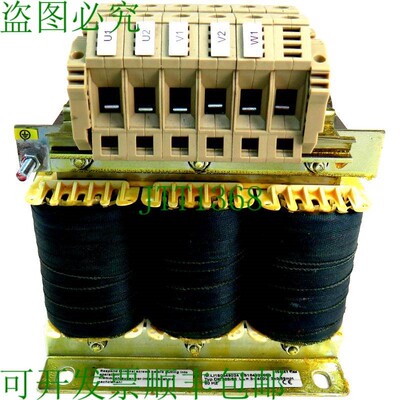 原装供应ISMET BONFIGLIOLI LCVT050 DK308/50 ds184420050 线路