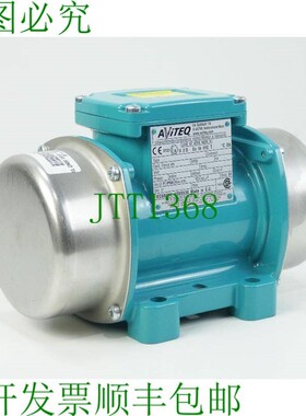 原装供应AVITEQ UV C 3Y-A3.1 放卷电机不平衡电机 0.26kW 3000rp