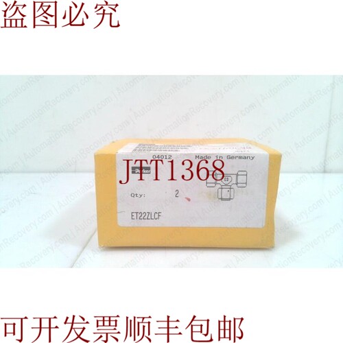 原装供应PARKER ET22ZLCF 旋转螺栓接头三通，M30 螺纹，请参见 D
