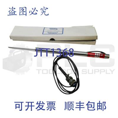 原装供应LOET-SEITERDP DCT2000A LOET-SEITEDCT-2000A 阅读