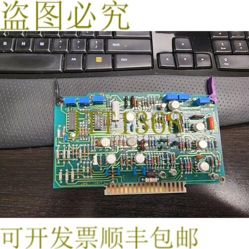 原装供应08672-60044 Board Assembly  8672A