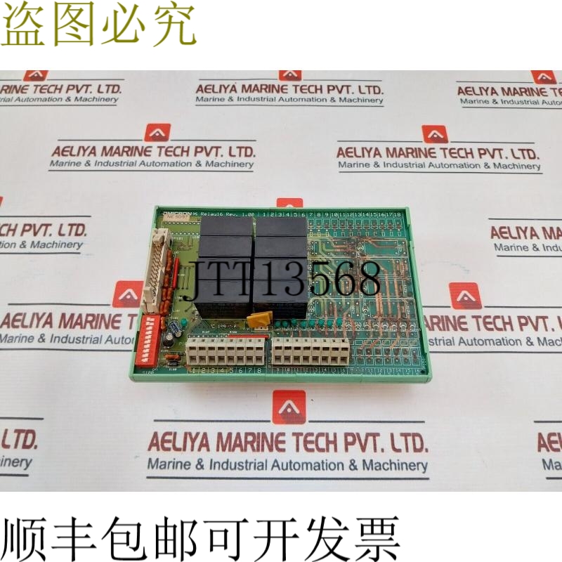 原装供应Omicron印刷电路板继电器 16 Rev. 1.00