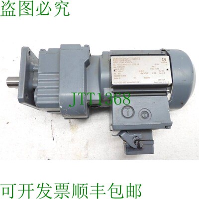 原装供应RF07 DT56L4/AND8,SEW EURODRIVE