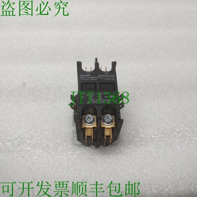 原装供应开关 XMC0-322-EBBC012 开关 HN52KC024 开关 24VAC