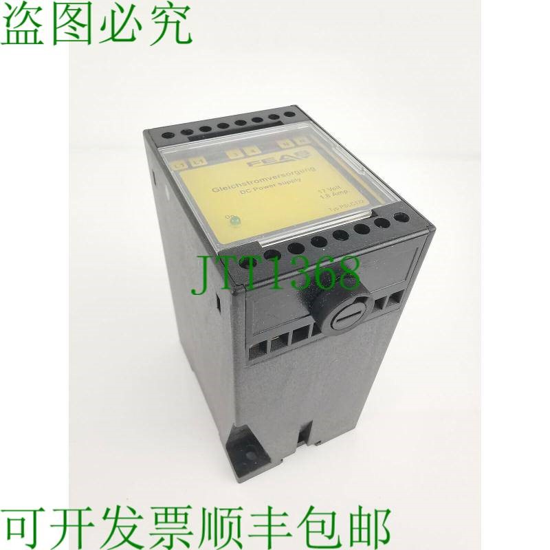 原装供应FEAS PSLC172 直流电源 17V 1.8A - 115V/230V~ 45-66Hz
