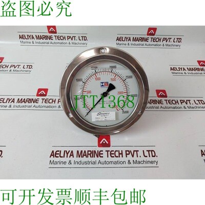 原装供应Stewarts s-7384 Ni Durata C Tubo E SS Presa 0-2500 B