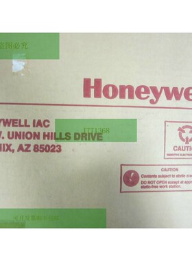 Nuovo Yamatake HYWELL 82408330-00 Tavola 82408330001