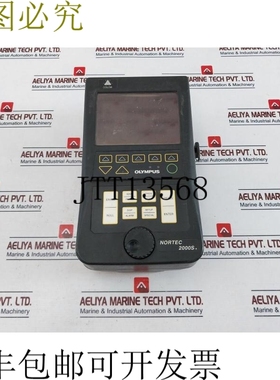 原装供应Nortec 2000S Olympus 涡流探伤仪 NDT Staveley 9020276