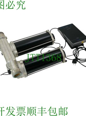 原装供应Perma-trade permasolvent primus 2.0 PT-P 40 水垢保护