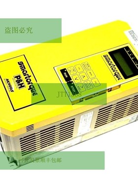 Neu P & H CIMR-G5U20P7 Smartorque Ac-Antrieb CIMRG5U20P7