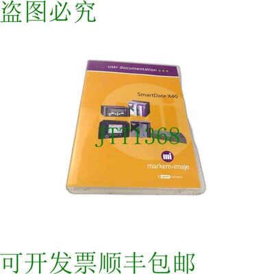 原装供应马肯玛士 smartdate x40 用户文档 cd