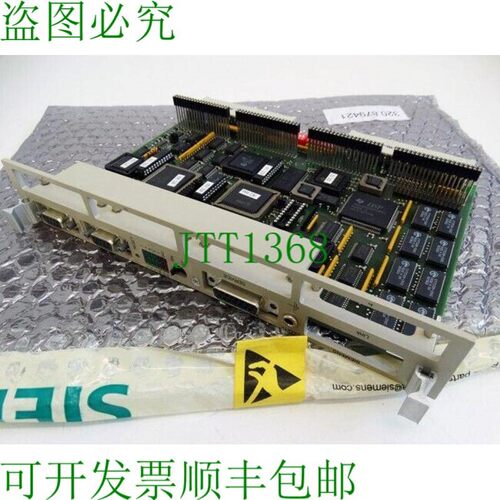 原装供应SIMATIC IP32M 9AC9100-0AA01 9AC9 100-0AA01 E: A6 -未