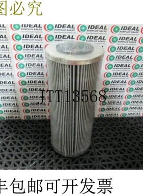 原装供应Norspec 97009K12B 10 美克 -