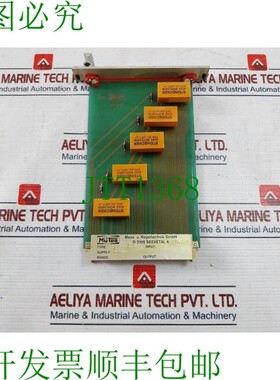 原装供应Mutec REE 805 I Scheda Circuito Stampato 24 VDC