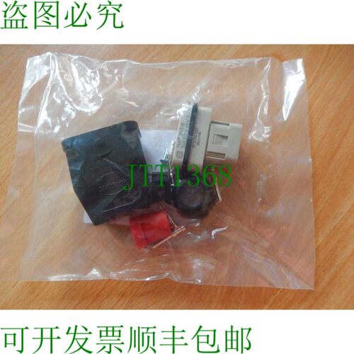 原装供应3RK1902-0CC00