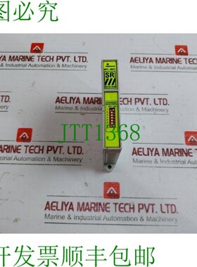 原装供应测量 MTL4841 HART 通信模块 IEC61508 1238/4 MT0801000