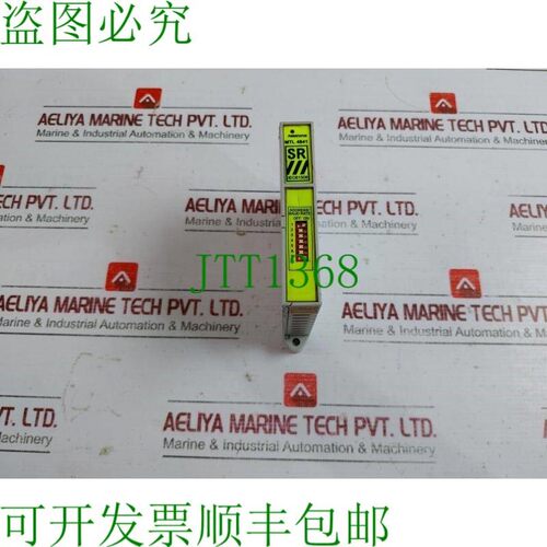 原装供应测量 MTL4841 HART 通信模块 IEC61508 1238/4 MT0801000