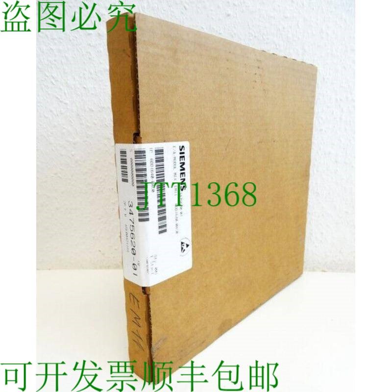 原装供应6DD1640-0AC0 版本:WE/A module MIX EM II --