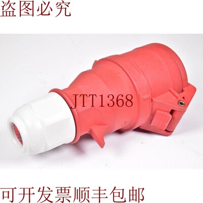 原装供应Bals 3136,Acople Con无螺丝连接技术5 Polo衫