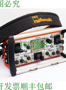 原装供应HBC Radiomatic Spectrum 3 TX-FB:欧盟TX频率DECT/PWT