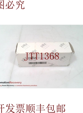 原装供应PILZ PSSU BP 2/16S,基础适用于 I/O 电子模块,312628, 3