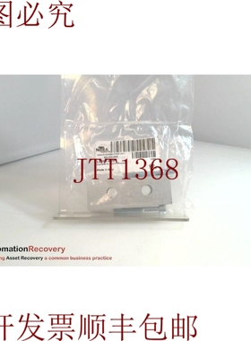 原装供应自动直接LEMB-40M，NITRA安装支架，328973