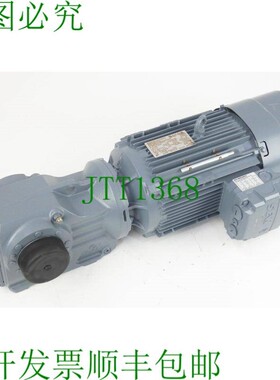 原装供应SEW KH47 DRN100LM4/BE5HR/IS/TF 变速箱 2.2kW 1456rpm