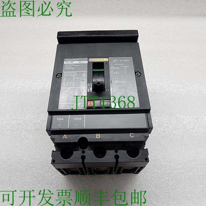 原装供应SQUARE D HJA36100 3极支架 100A 无链接