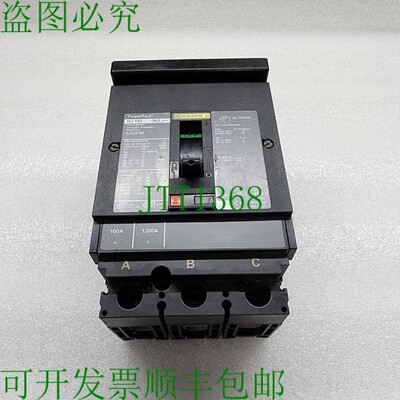 原装供应SQUARE D HJA36100 3极支架 100A 无链接