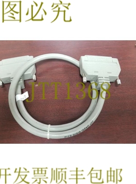 原装供应04951-61618 电缆