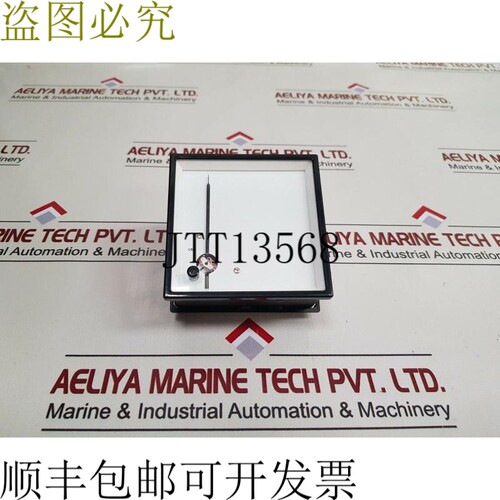 原装供应测量尺20MA 315087