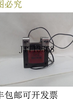 原装供应NAMCO EB551-71043 开关 110V -