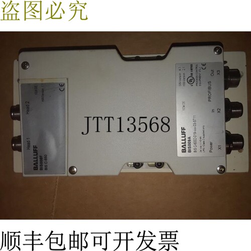 原装供应BALLUFF BIS009A BIS C-6002-019-xxx-03-ST11 LF 处理器