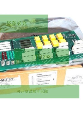 白色存储和检索 E01-1976 POD 控制器 E011976 REV. 01