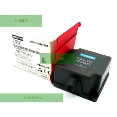 6GT2821-6AC10 阅读器SIMATIC RF260R 6GT28216AC10