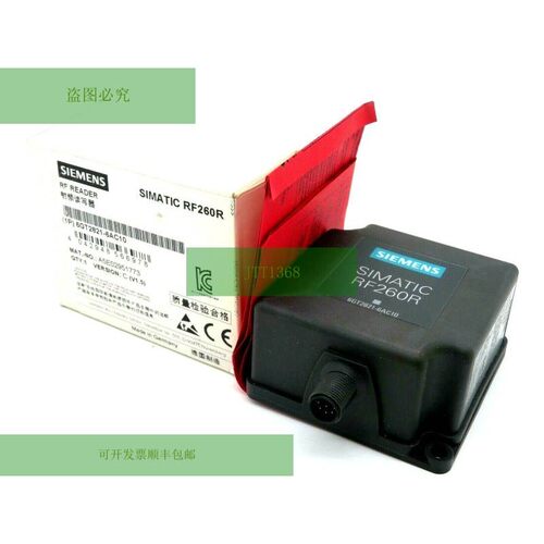 6GT2821-6AC10 阅读器SIMATIC RF260R 6GT28216AC10