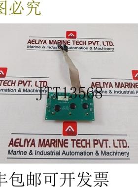 原装供应配备 MC2004E-SYL L 显示屏 Rev 1