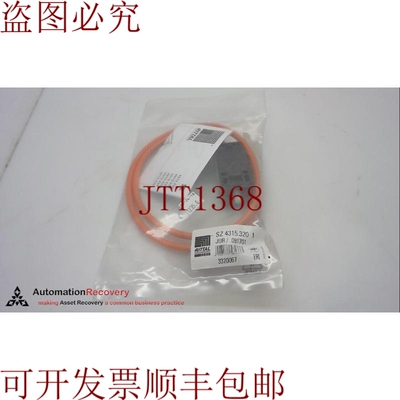 原装供应RITTAL 4315.320,门式开关,尺寸 4315.320, 271944