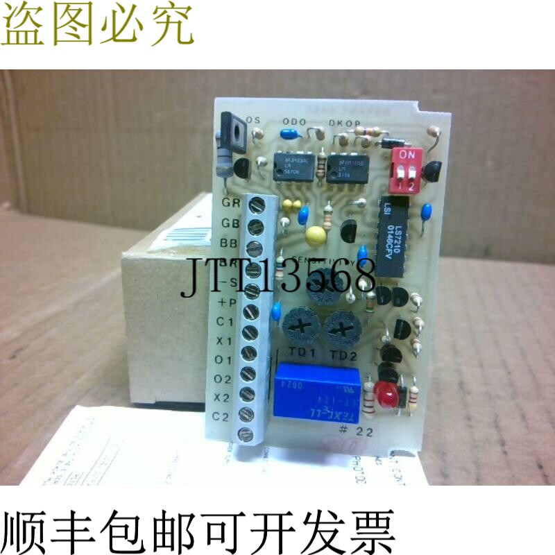 原装供应科比 22 计时照片 电路板开关 -