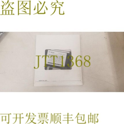 原装供应8510 Spec & Perf Setup Diskettes !