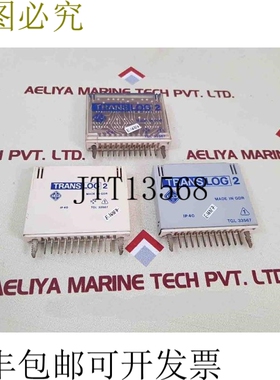 原装供应Translog 2 Tgl 33567 复制