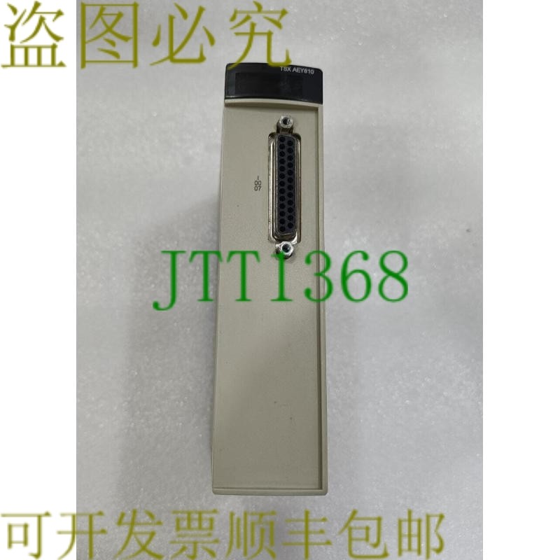 原装供应1x 电气 TSXAEY810 隔离模拟输入模块 Modicon Pre