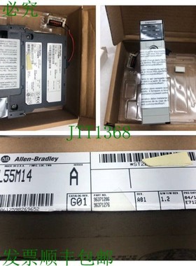 原装供应1756L55M14 A ALLEN BRADLEY LOGIX 5555 CONTROLOGIX 式