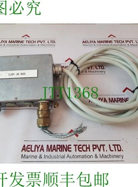 原装供应Kongsberg 603202C.Joy.junction Caja Con 电缆