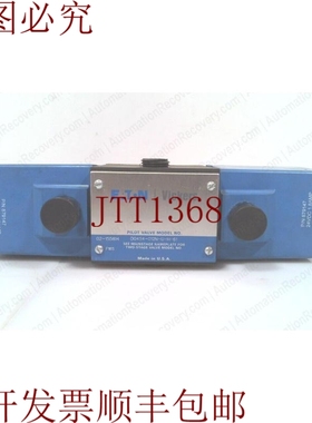 原装供应VICKERS DG4S4-012N-UH-61，定向控制阀，24VDC线圈，329