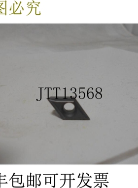 原装供应Kennametal DCMT3251LF K68 Kenloc 硬质合金车削槽（2件