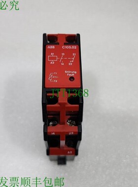 原装供应   C105.02 PTC 控制器 GH C 105.02 01R0005 24V 交流