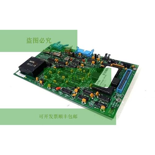 Gebraucht MOORE  15484-11-1 Stk。拼盘15484111