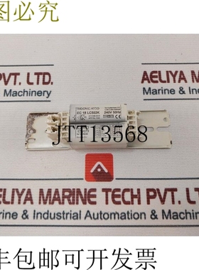 原装供应锐高 Atco EC 18 LC502K 240V 50Hz