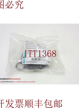 原装供应8WD4308-0DC，SIRIUS 黑色金属脚，247928